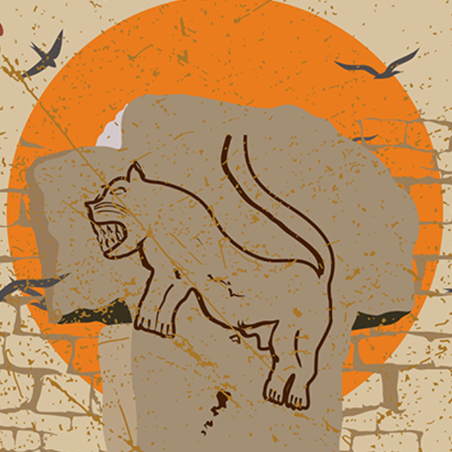 Göbeklitepe Tasarım Koleksiyonu Göbeklitepe'den ilhamla…